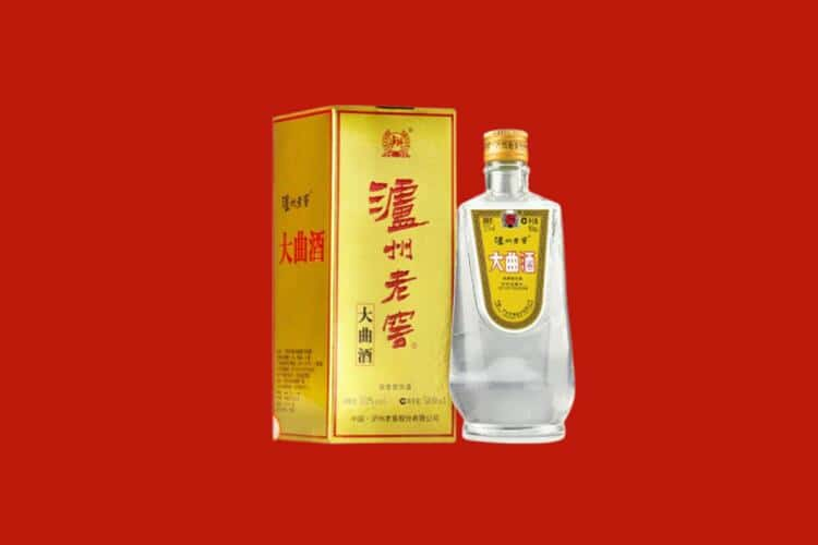 盐城30年茅台酒回收电话